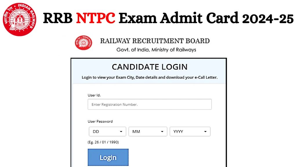 RRB NTPC Admit Card 2024-25