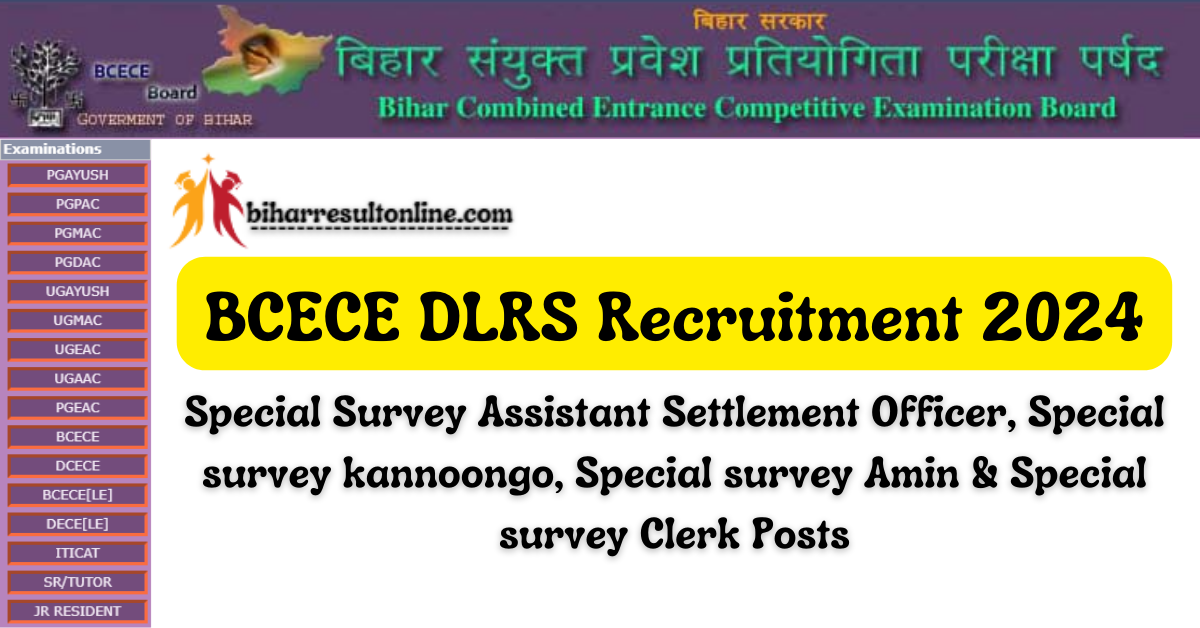 BCECE DLRS Recruitment 2024 | Notification Out for Amin & Clerk Posts