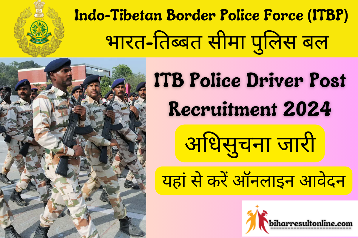 ITB Police Driver Post Online Form 2024 Notification