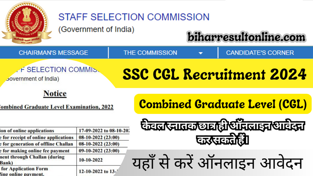 SSC CGL Post Recruitment 2024 Apply Online