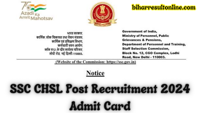 SSC CHSL Recruitment Admit Card 2024 Online