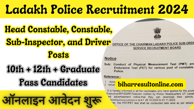 Ladakh Police Various Post Recruitment 2024 Official Notification