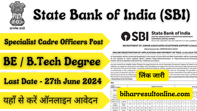 SBI Specialist Cadre Officers SCO Recruitment 2024 Official Notification