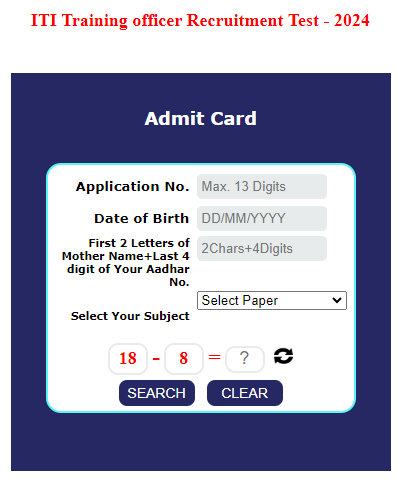 MP ESB ITI Training Officer Admit Card 2024