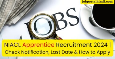 NIACL Apprentice Recruitment 2024