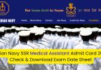 Indian Navy SSR Medical Assistant Admit Card 2024