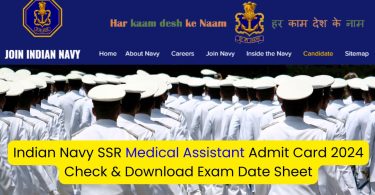 Indian Navy SSR Medical Assistant Admit Card 2024