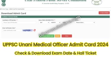 UPPSC Unani Medical Officer Admit Card 2024