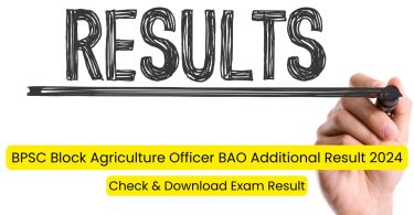 BPSC BAO & Other Additional Result 2024