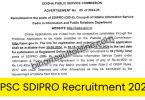 OPSC SDIPRO Recruitment 2024