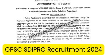 OPSC SDIPRO Recruitment 2024