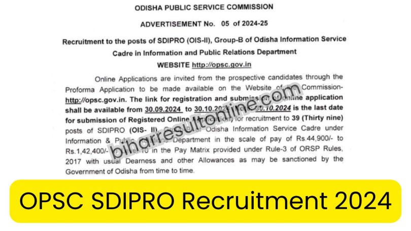 OPSC SDIPRO Recruitment 2024