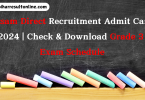 Assam Direct Recruitment Admit Card 2024