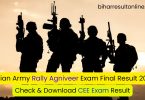 Indian Army Rally Agniveer Exam Final Result 2024