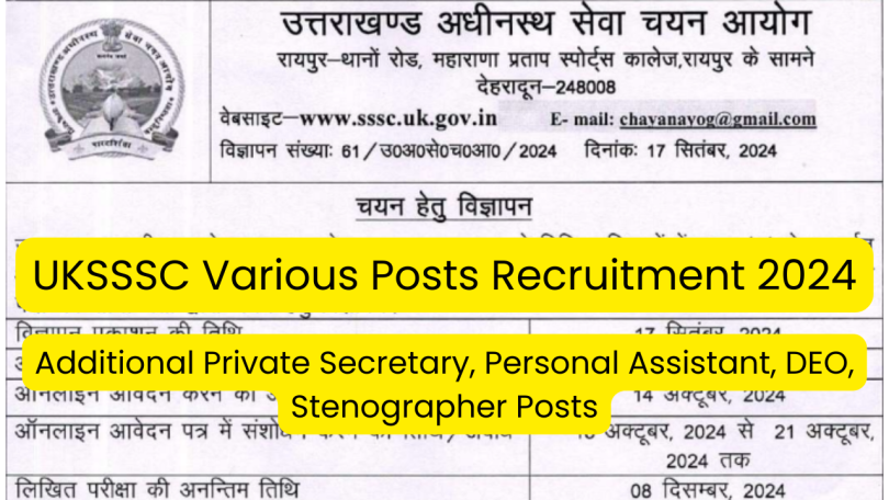 UKSSSC Personal Assistant Recruitment 2024