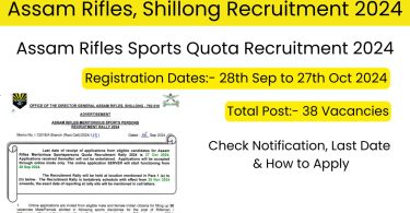 Assam Rifles Sports Quota Recruitment 2024