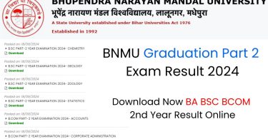 BNMU Graduation 2nd Year Exam Result 2024