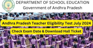 Andhra Pradesh TET Admit Card 2024