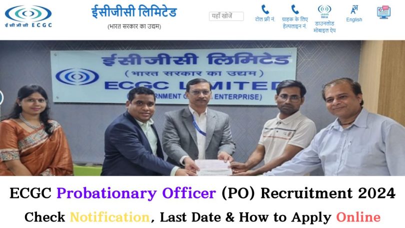 ECGC PO Recruitment 2024