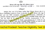 Himachal Pradesh Teacher Eligibility Test 2024