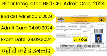 Bihar Integrated BEd Admit Card 2024