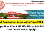 LMNU PG Admission 2024-26