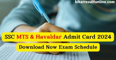 SSC MTS & Havaldar Admit Card 2024