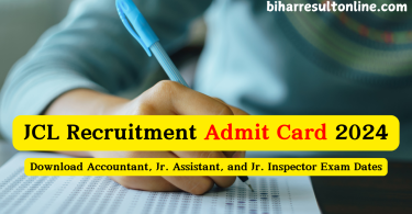 JCL Recruitment Admit Card 2024