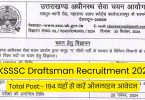 UKSSSC Draftsman & Other Post Recruitment 2024