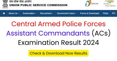 UPSC CAPF AC Result 2024