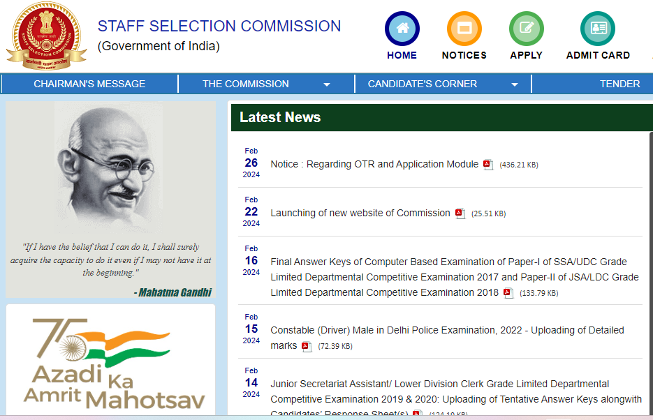 SSC MTS and Havaldar (CBIC & CBN) Exam Admit Card 2024