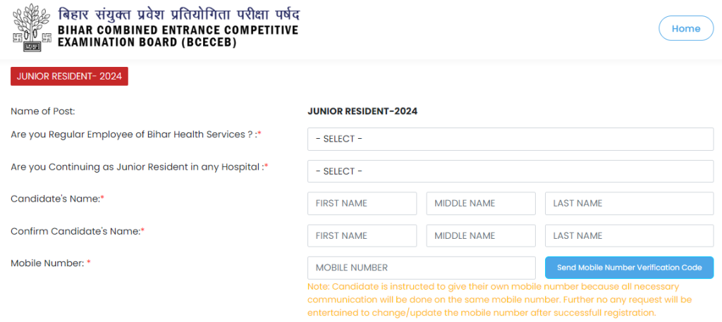 BCECE Junior Resident Recruitment 2024