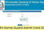 Delhi Home Guard Admit Card 2024