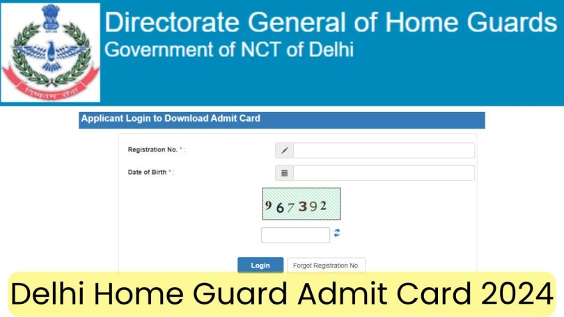 Delhi Home Guard Admit Card 2024