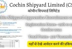 Cochin Shipyard Apprentice Post Recruitment 2024