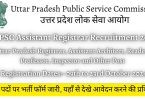 UPPSC Assistant Registrar Recruitment 2024