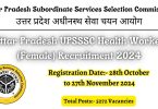 UPSSSC Female Health Worker Recruitment 2024