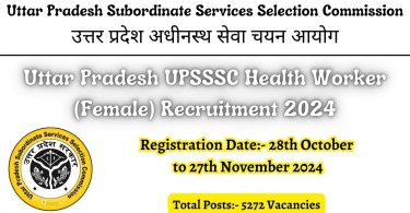 UPSSSC Female Health Worker Recruitment 2024