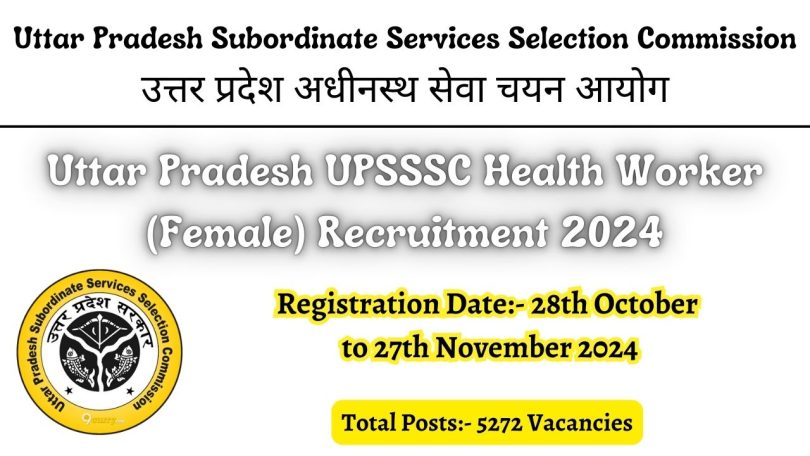 UPSSSC Female Health Worker Recruitment 2024