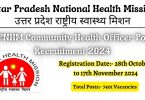 UP NHM CHO Recruitment 2024