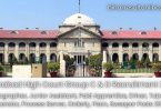 Allahabad High Court Group C & D Recruitment 2024