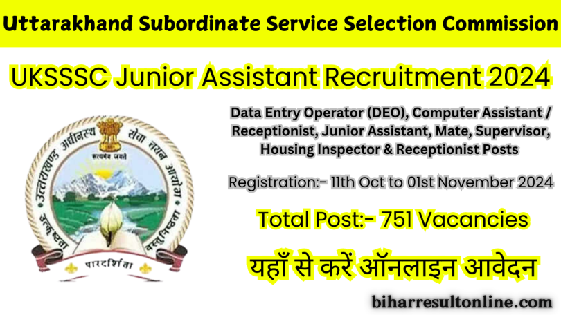 UKSSSC Junior Assistant Recruitment 2024