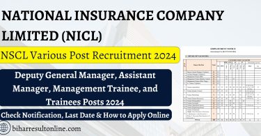 National Seed Corporation Recruitment 2024