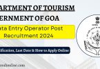 Tourism Department DEO Recruitment 2024