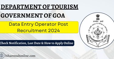 Tourism Department DEO Recruitment 2024