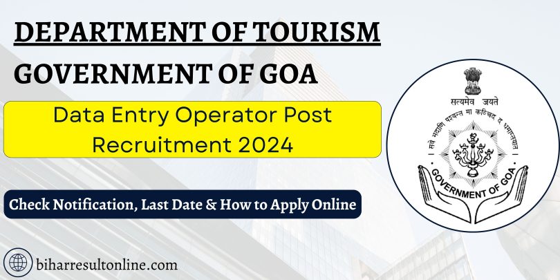 Tourism Department DEO Recruitment 2024