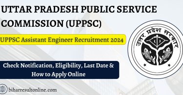 UPPSC AE Recruitment 2024