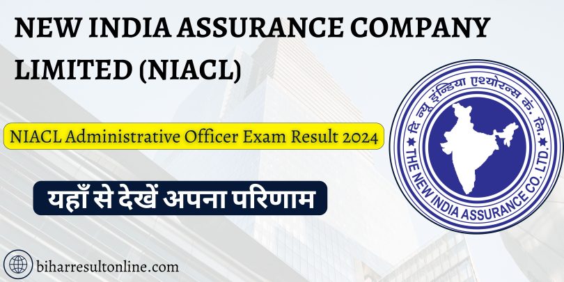 NIACL AO Result 2024