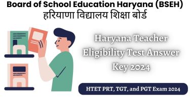 HTET Answer Key 2024