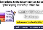 MAHA TET Admit Card 2024